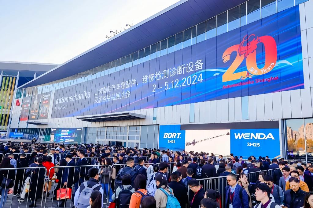 The 20th Anniversary of Automechanika Shanghai concluded successfully: Exhibitor and visitor numbers reached new highs, showcasing the strong growth momentum, innovative achievements and new chapter of global cooperation in the industry.